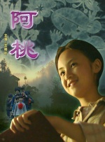 99riav视频一区二区